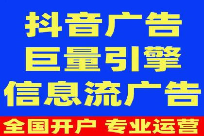 百度推广公司案例分享：助力企业实现多渠道营销