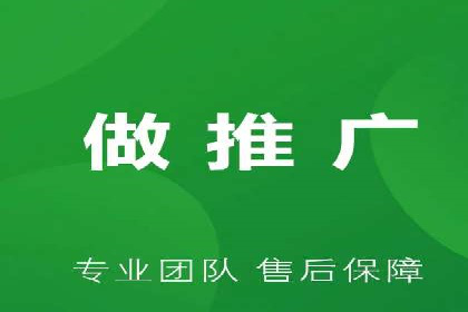百度竞价托管：案例中的优化策略